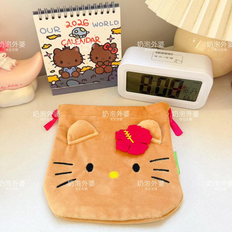 少女日单杂志附录卡通可爱Kitty猫毛绒零钱包抽绳束袋便携收纳包