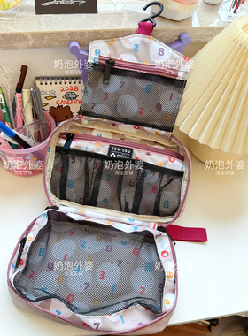 新款日系SOUS数字印花大容量折叠旅行可挂化妆包女出门洗漱收纳包