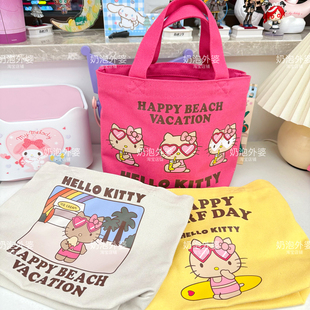日系可爱hellokitty大容量单肩环保手提袋学生通勤帆布包购物袋