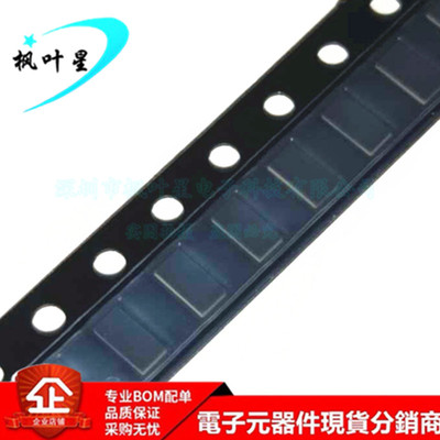 TPS25200DRVR 丝印SKB 热交换电压控制器芯片 WSON-6 全新原装