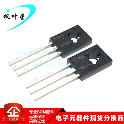 2N6038G 2N6038 N6038G 达林顿互补硅功率晶体管 TO-126 进口原装