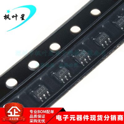 LMS33460MGX LMS33460 丝印C33 C33 校验器 SC70-5 全新进口原装