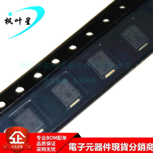 STPS130U STPS130 丝印G12 功率肖特基整流器 DO-214AA 全新原装