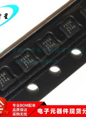 TPS62085RLTR TPS62085 丝印PD5Q 3A 降压转换器 VQFN-7 全新原装