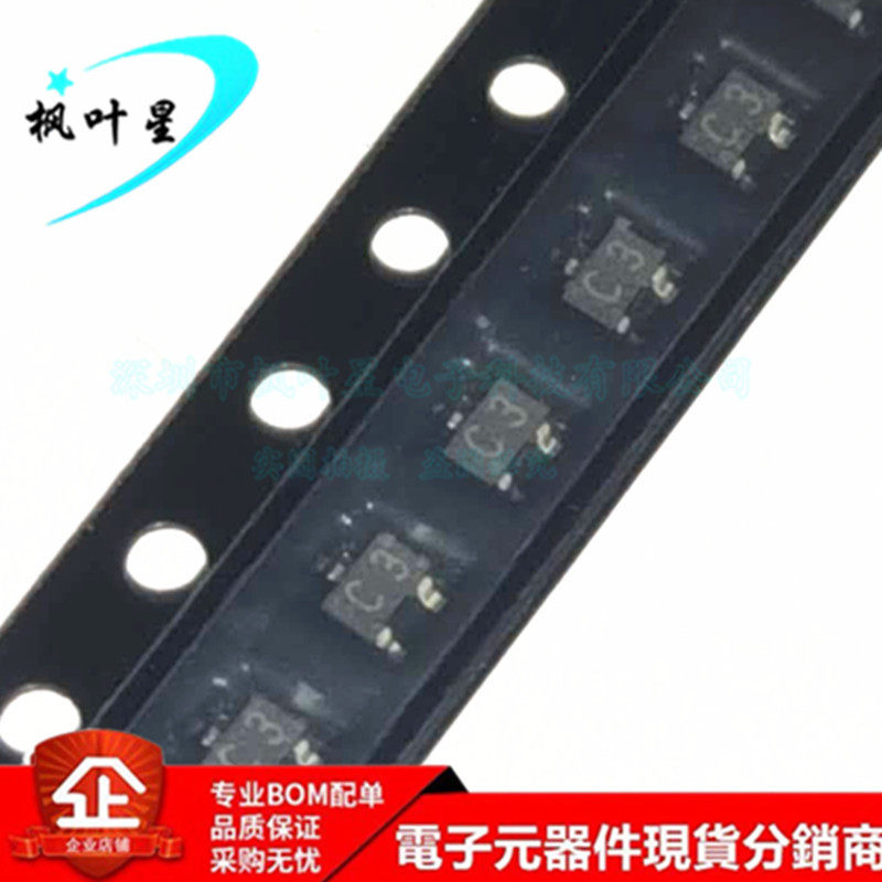 1SS302 丝印M5C 开关二极管稳压IC 封装SOT-23 全新进口原装