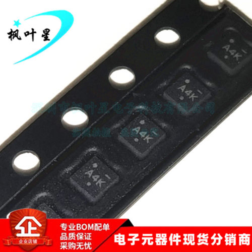 NCP81161MNTBG NCP81161 丝印A4 A4K V N T 驱动器 QFN8 全新原装