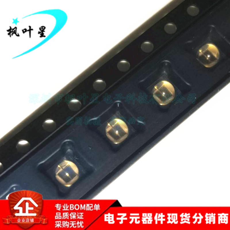 SFH4715S SFH4715 OSLON黑色系列（ 850纳米）OSRAM 全新进口原装