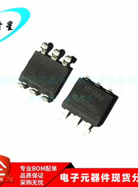 H11AA4 R2VM H11AA4 贴片光电耦芯片 SOP-6 进口原装