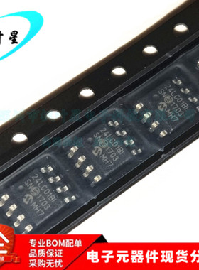 24LC01B-I/SN 24LC01B-I 24LC01BI 1K I2C串行EEPROM SOP-8 全新