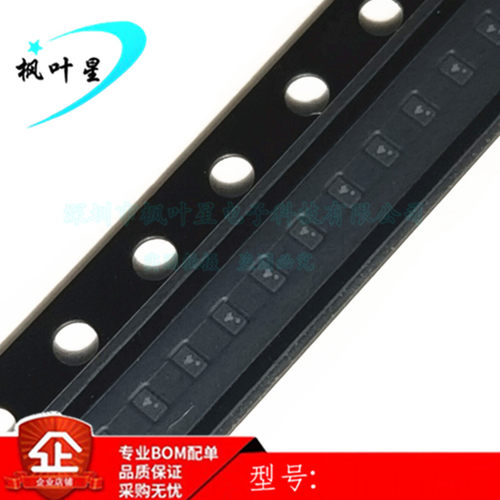 AZ5425-01F.R7G AZ5425-01 丝印4 4 ESD/TVS静电 保护管 QFN 全新