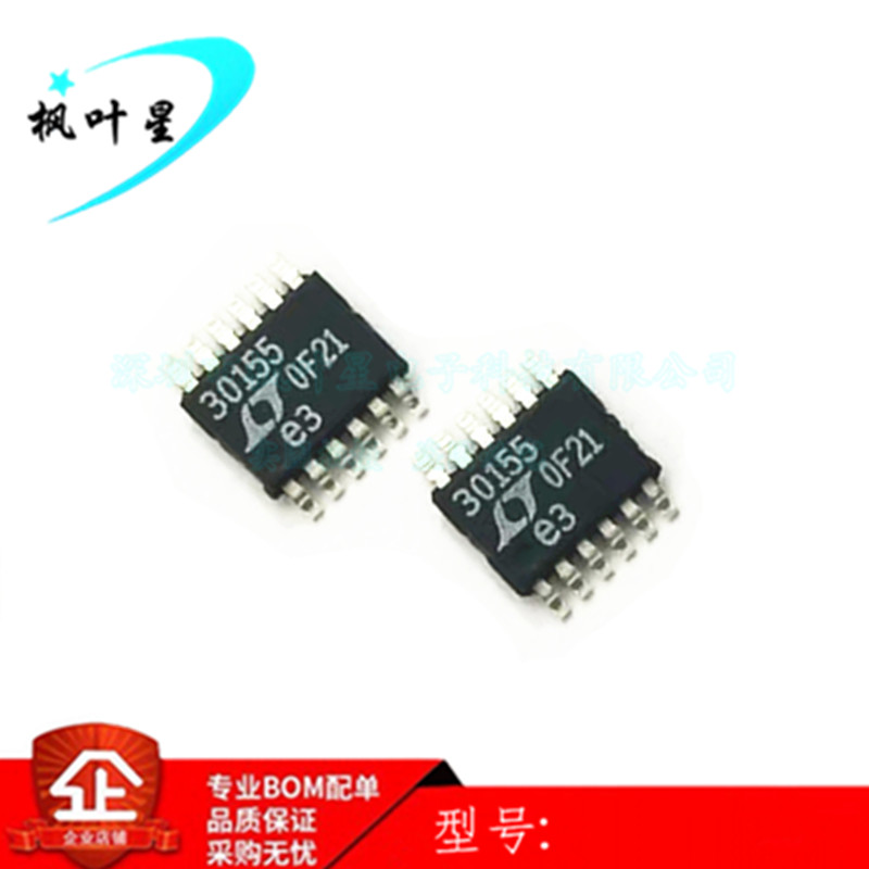 LT3015EMSE-5 LT3015 丝印30155 线性稳压器 MSOP-12  全新原装