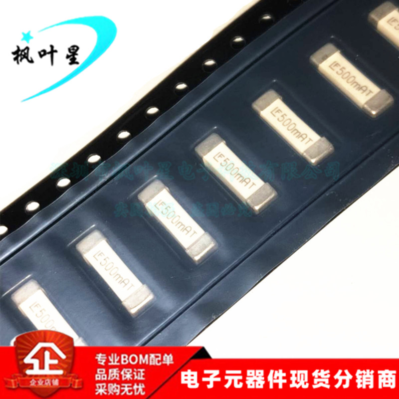 0461.500ER 500MAT 461系列通传讯保险丝 500mA 全新进口原装