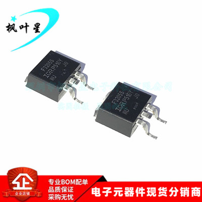 IRF3205STRLPBF 丝印F3205S N沟道 55V/110A TO-263-3 进口原装
