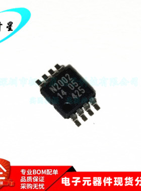 NVT2002DP,118 NVT2002 丝印N2002 MSOP- 8 电压电平 全新原装
