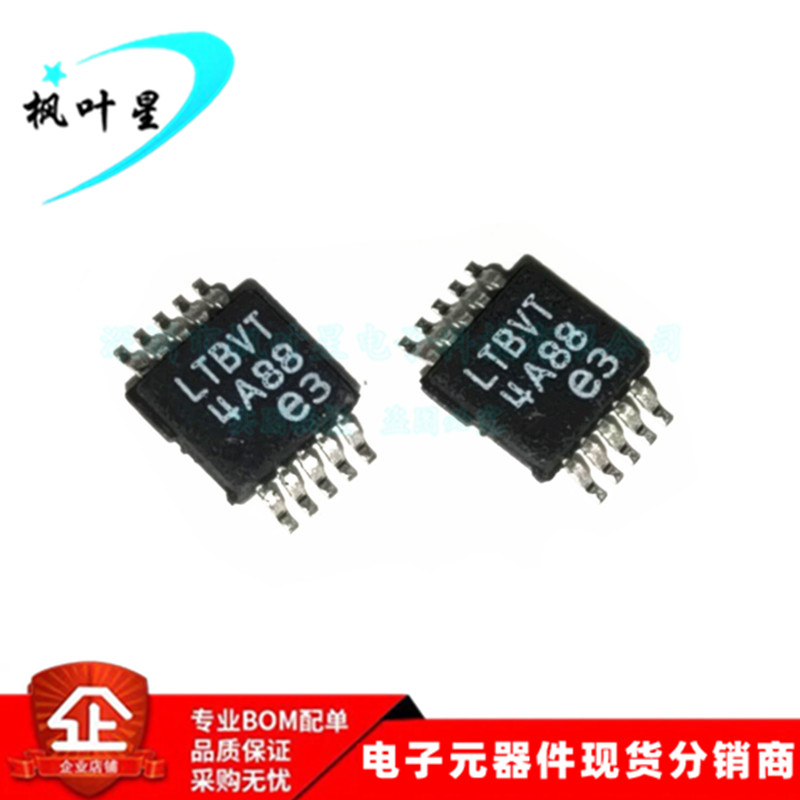 LT3481EMSE LT3481 丝印 LTBVT 开关稳压器 MSOP-10 全新进口原装