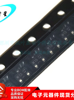 BB207 BB207 丝印 W13 43 FM变容双二极管 SOT-23 全新进口原装