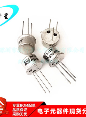 2N5415 2N5415 5415 高电压晶体管 硅PNP晶体管 全新进口原装