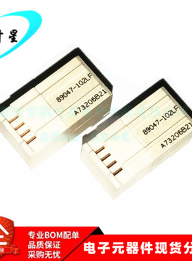 89047-102LF 89047-102 PCB插座 背板连接器 30pin 全新进口原装
