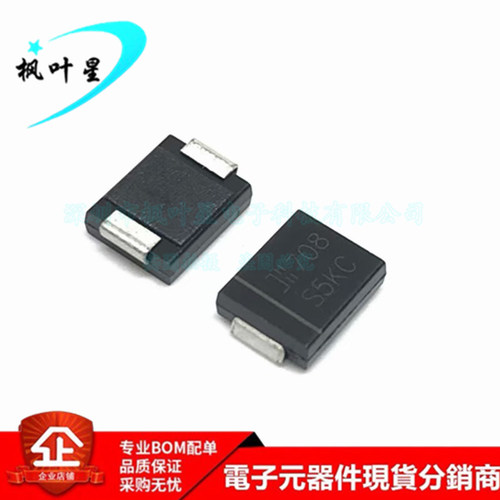 S5KC-13-F 丝印 S5K 肖特基二极管 5A 40V  全新原装正品 DO-214A