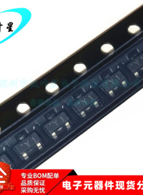SS8050 丝印Y1 Y1H Y1L NPN硅通用晶体管 SOT-23 全新进口原装