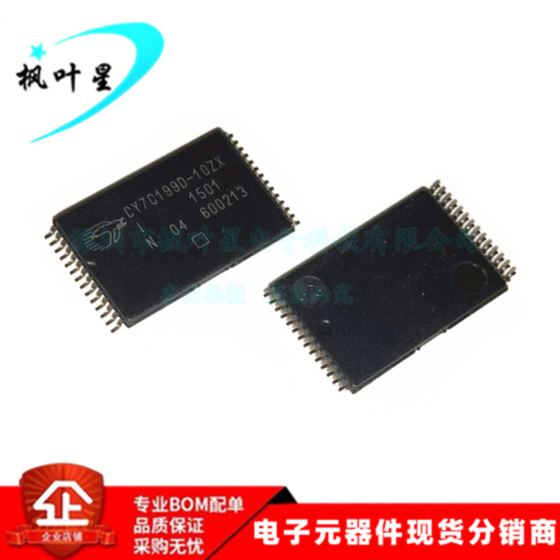 CY7C199D-10ZXIT CY7C199 静态RAM 存储器 TSSOP-28 全新进口原装