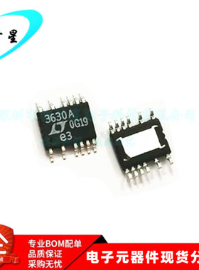 LTC3630AIMSE LTC3630 丝印3630A 开关稳压器 MSOP-12 全新原装