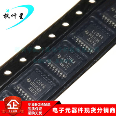 SN74LVC04APWR SN74LVC04 丝印 LC04A 六路反向器 全新进口原装
