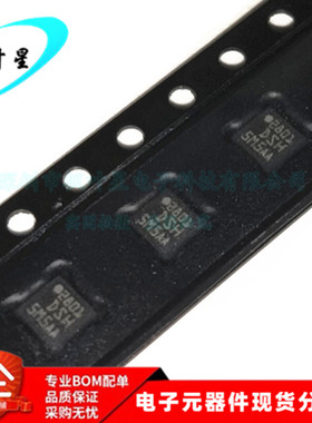 LIS3DSHTR LIS3DSH 丝印DSH MEMS数字输出运动传感器 LGA-16 全新