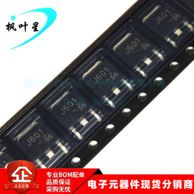 2SJ601-Z-E1-AZ 2SJ601-Z 丝印 J601 沟道功率MOS FET工业用 全新
