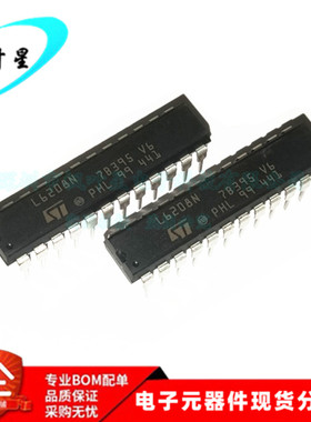 L6208N L6208 6208N 点火控制器和驱动器 DMOS DIP-24 全新原装