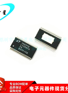LT3507AIFE LT3507AFE LT3507 开关稳压器 TSSOP-38 全新原装正品