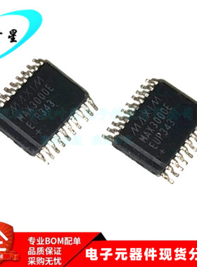 MAX3000EEUP+T MAX3000E 转换器 电平移位器 TSSOP-20 全新原装