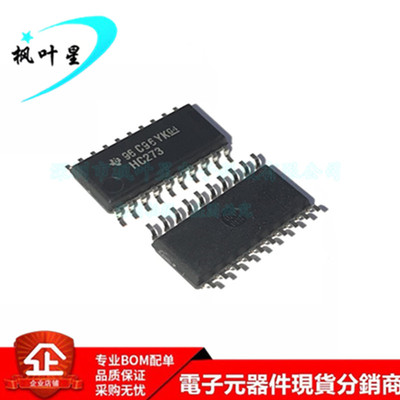 SN74HC273NSR 丝印HC273 清零功能八路D类触发器 SOIC20 全新原装