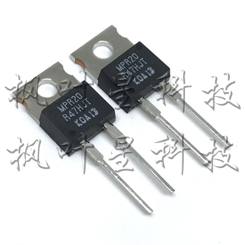MPR20R47HJT MPR20 R47HJT 集成电路IC TO-220-2 全新进口原装