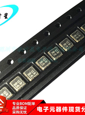 TA1584A 丝印U5 1568MHZ声表滤波器芯片 3.0*3.0MM SMD 进口原装