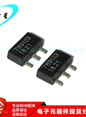 TQP7M9103 7M9101 7M9102 7M9103 7M9105 射频放大器 SOT-89 全新