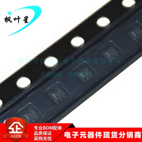 SN74LVC1G04DRLR 丝印 CC7 变换器 SINGLE INVERTER 全新进口原装