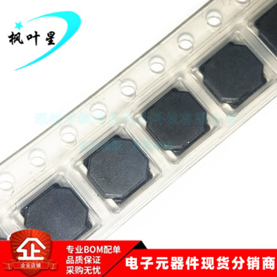 NR6020T2R2N NR6020T2R2 NR6020 固定电感器 SMD 全新进口原装