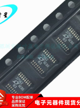 LT3756IMSE-2 LT3756 丝印37562 PMIC LED驱动器 MSOP16 全新原装