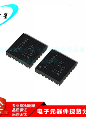 TPS22981RGPR TPS22981 丝印 PS22981 多路复用器 QFN20 全新原装