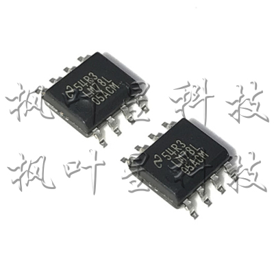 LM78L05ACM LM78L05ACMX LM78L05 稳压器 芯片 SOP-8 全新原装