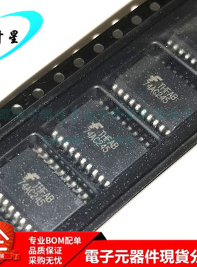 74AC245SCX 丝印74AC245 总线收发器 贴片SOP-20-7.2MM 全新原装