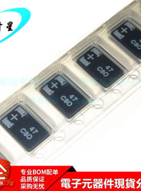 16TQC47MYFD 高分子钽电容 47UF 16V D薄 ESR:55毫欧 SMD进口原装