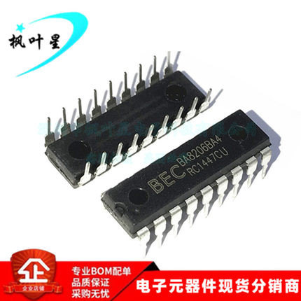 BA8206BA4 BA8206 电风扇电源芯片 DIP-18 全新进口原装