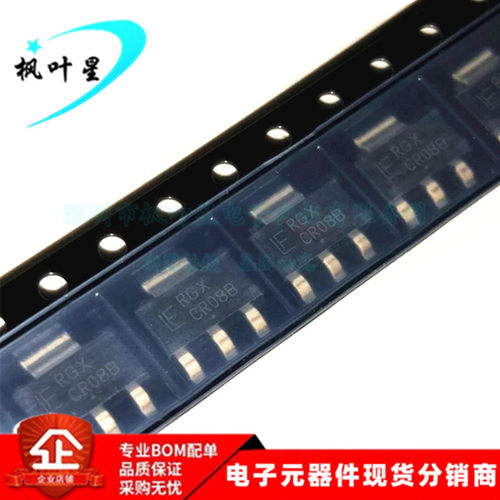 MCR08BT1G 丝印CR08B 可控硅三极管 贴片SOT-223 全新进口原装