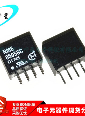NME0505SC NME0505 0505SC DC转换器 5V 1W DIP-4 全新进口原装