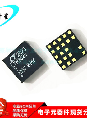 LTM8020EV LTM8020V LTM8020 200mA 36V 微型模块 LGA21 全新原装