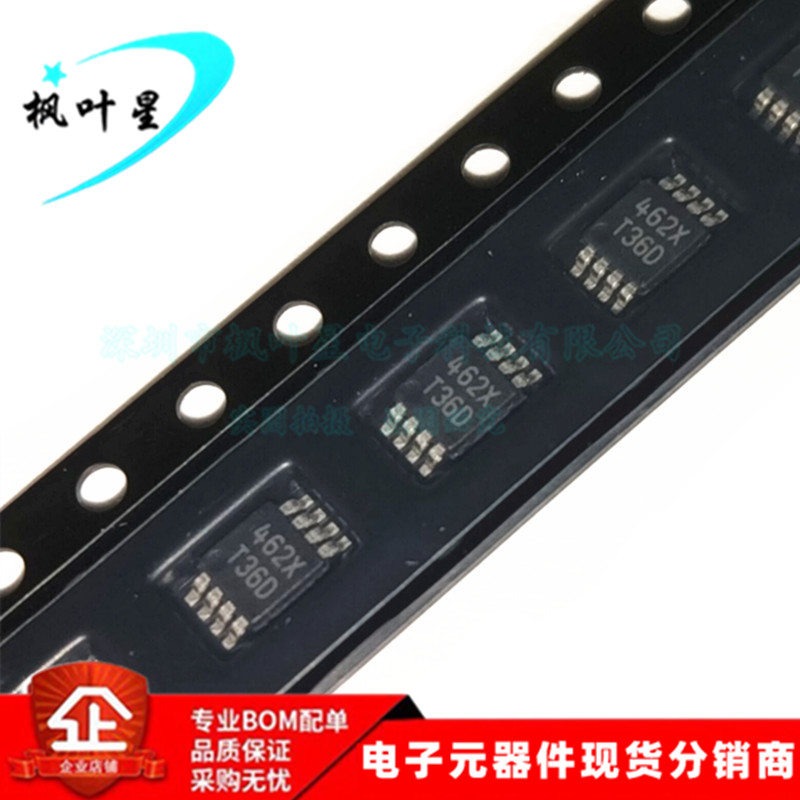 LM95235DIMM LM95235 丝印T36D 精密 温度传感器 MSOP-8 全新原装