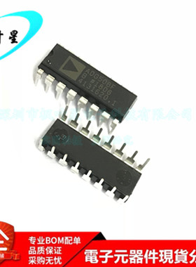 ADG508FBNZ ADG508FB ADG508F 模拟开关IC DIP-16 全新进口原装