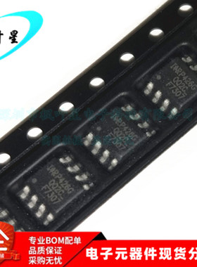 IRF7307TRPBF IRF7307 丝印F7307 功率MOSFET MOS场效应管 全新